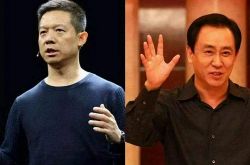 【7分钟科普下】廊坊市工厂咨询电话号码_哔哩哔哩